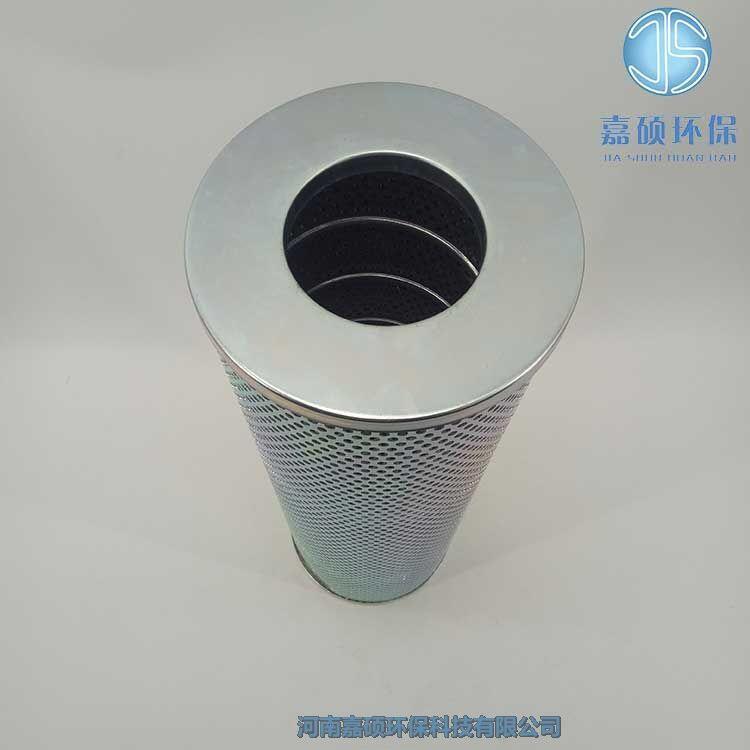 嘉碩環(huán)保CZX-100*20Q精細(xì)濾油車(chē)濾芯