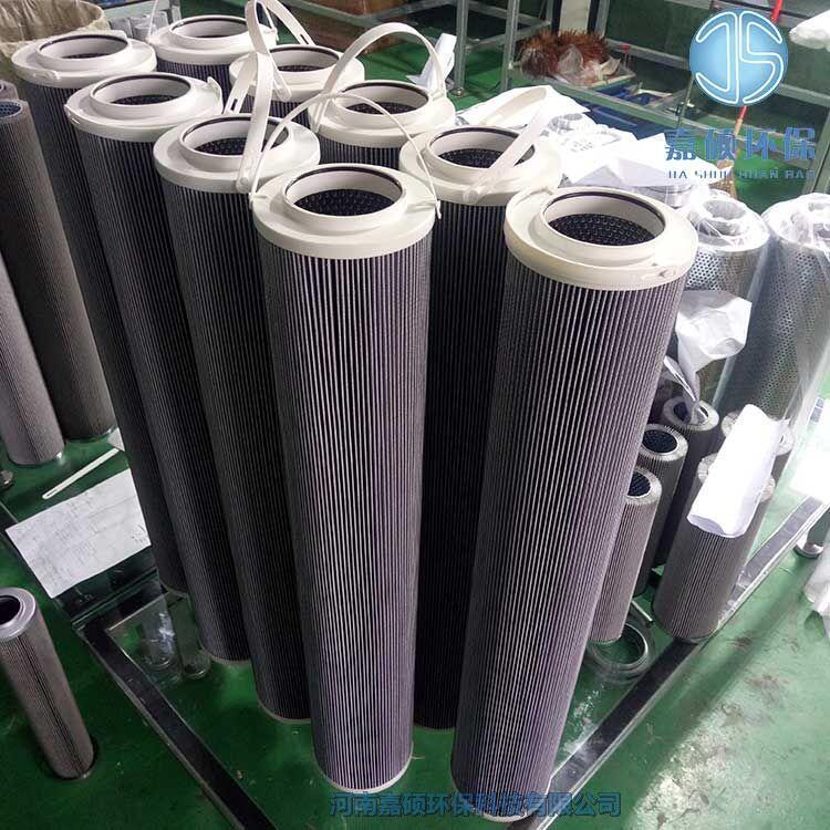 嘉碩環(huán)保GT198-16-EV油液過(guò)濾器油濾芯