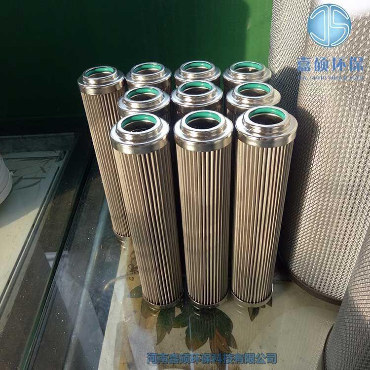 嘉碩環(huán)保濾油機(jī)出口GT168-8-CV 油液過(guò)濾濾芯