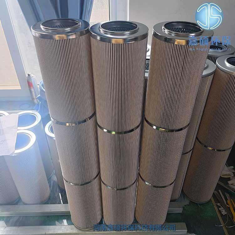 嘉碩環(huán)保GT168-8-BV濾油機(jī)折疊式不銹鋼濾芯
