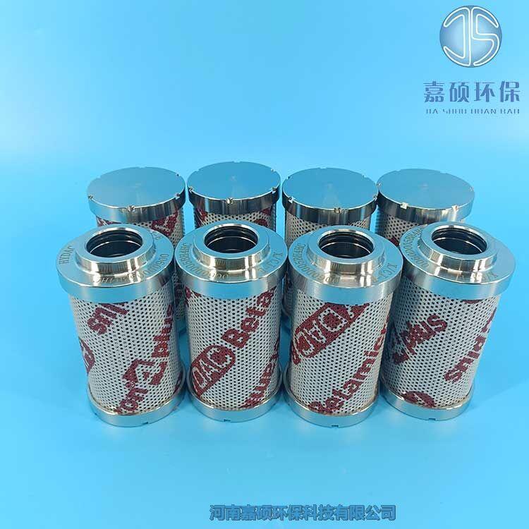 嘉碩環(huán)保高壓過(guò)濾器濾芯0060D005BH4HC