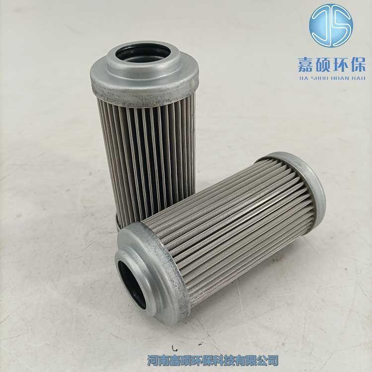 嘉碩環(huán)保力士樂(lè)液壓油濾芯 2.0040G25-A00-0-V 