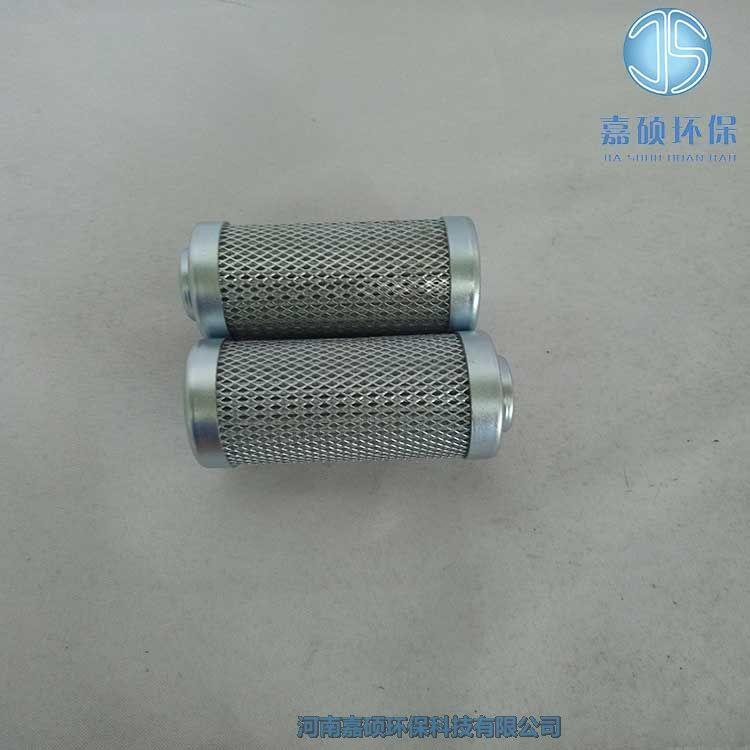 嘉碩環(huán)保賀德克高壓雙筒過(guò)濾器0060D0100N濾芯