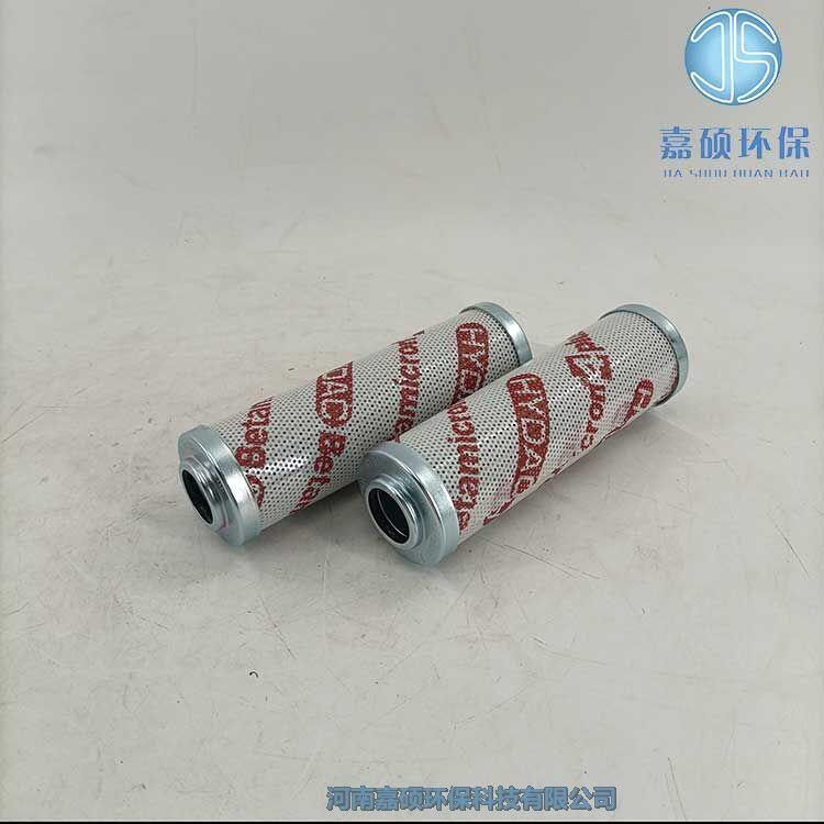 嘉碩環(huán)保0110D0200N  賀德克液壓濾芯