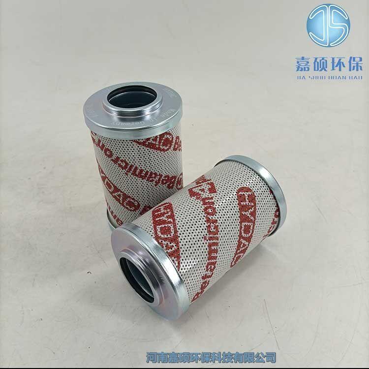嘉碩環(huán)保賀德克高壓油濾芯0160D010ON