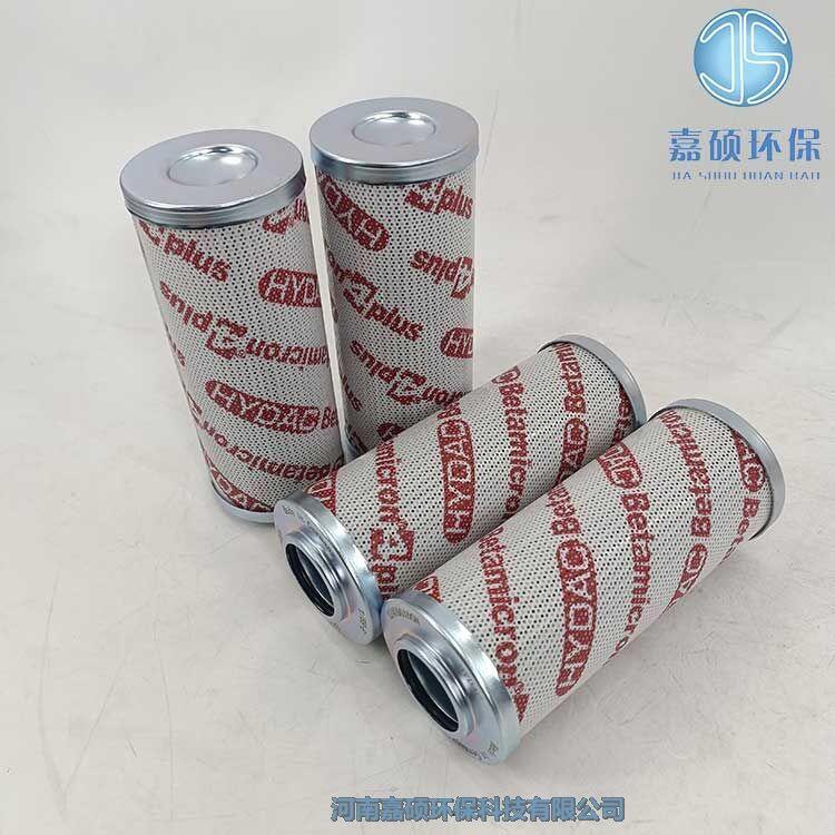 嘉碩環(huán)保替代0240D0100N賀德克濾芯 