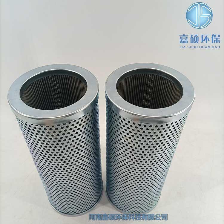 嘉碩環(huán)保液壓油濾芯MR-630-4-A10-A-P01 