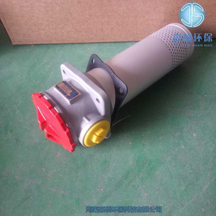 嘉碩環(huán)保黎明回油過濾器RFA-100*10L-Y