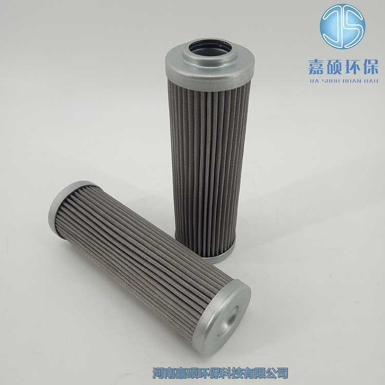 嘉碩環(huán)保1262949 0110D010BN4HC/-V賀德克液壓站濾芯