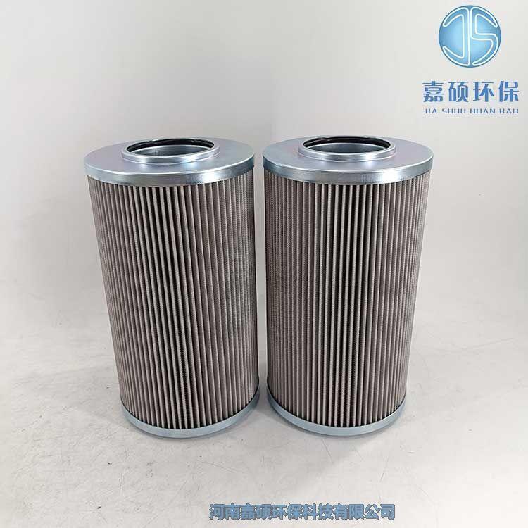 嘉碩環(huán)保替代1.0400PWR10-A00-0-M 力士樂REXROTH濾芯