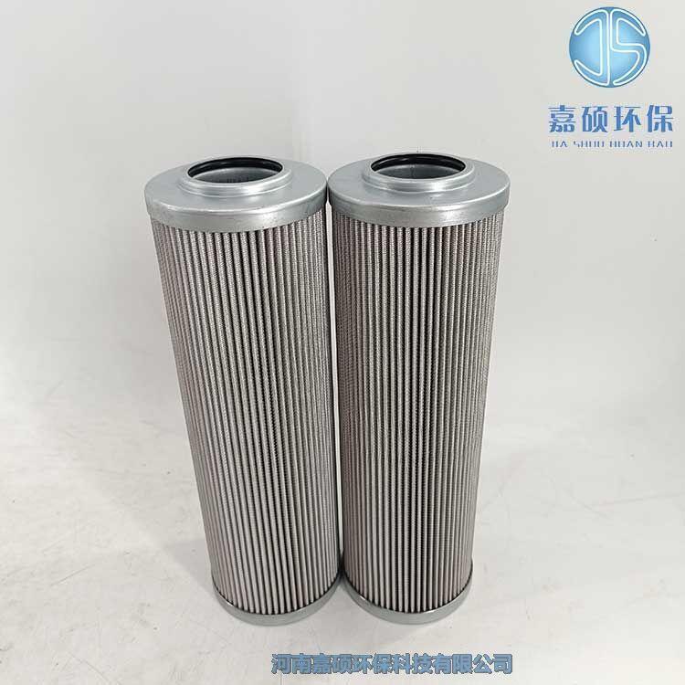 嘉碩環(huán)保替代2.0250PWR10-A00-0-M力士樂液壓濾芯
