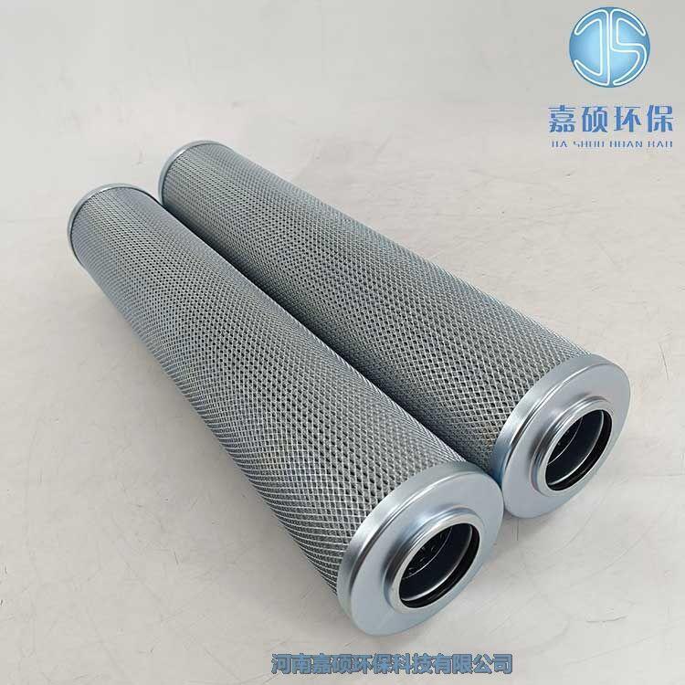 嘉碩環(huán)保替代高壓HYDAC賀德克濾芯0400DN010BN4HC 