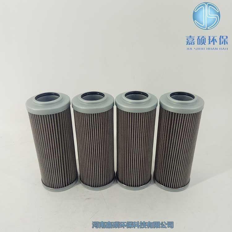 嘉碩環(huán)保 復(fù)盛 SA-250A 螺桿空壓機濾芯