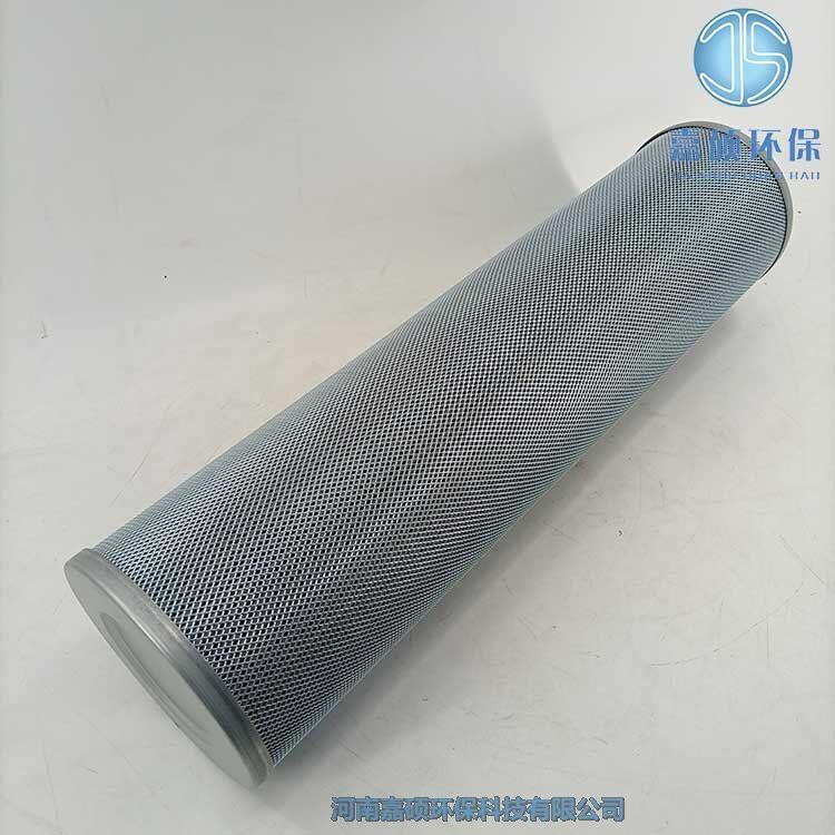 嘉碩環(huán)保CRF-LW-80A/1.6-40D不銹鋼折疊式濾芯