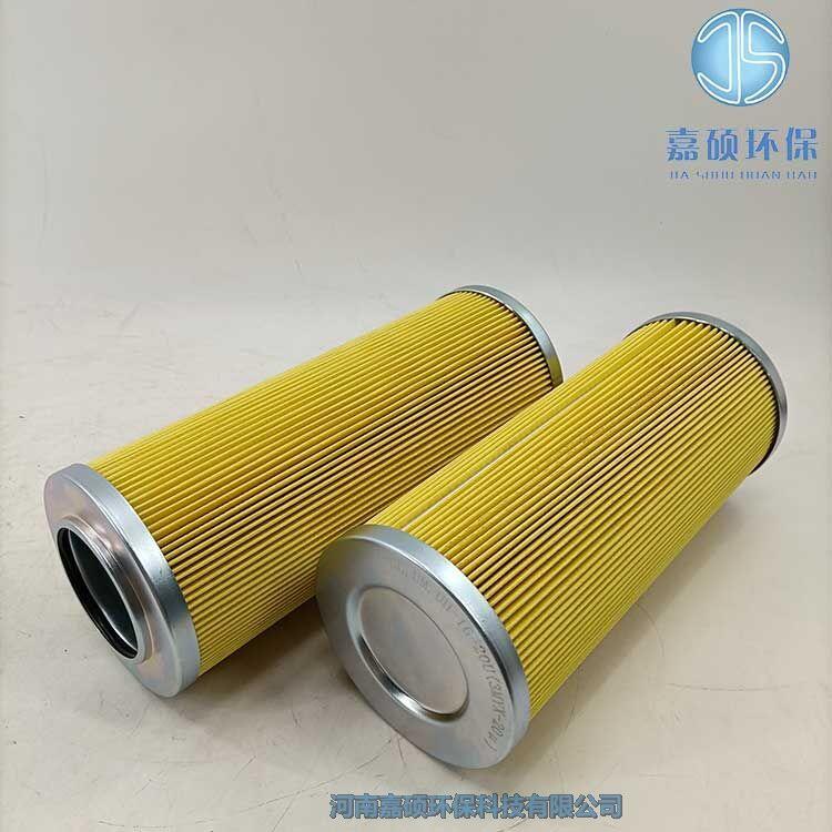 嘉碩環(huán)保P-UL.UM.UH-16-20U(3MYX-20μ) 大生過濾器油濾紙濾芯