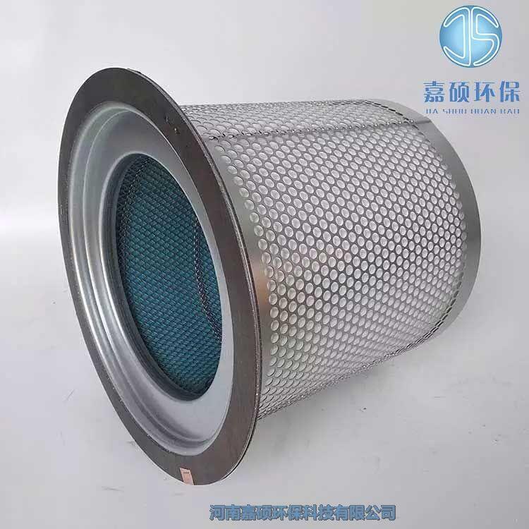 嘉碩環(huán)保壽力空壓機次級油氣分離器濾芯 02250109-321