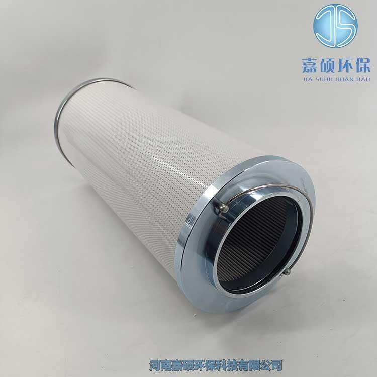 嘉碩環(huán)保海普洛 HP33DNL103MB 大機油動機濾芯