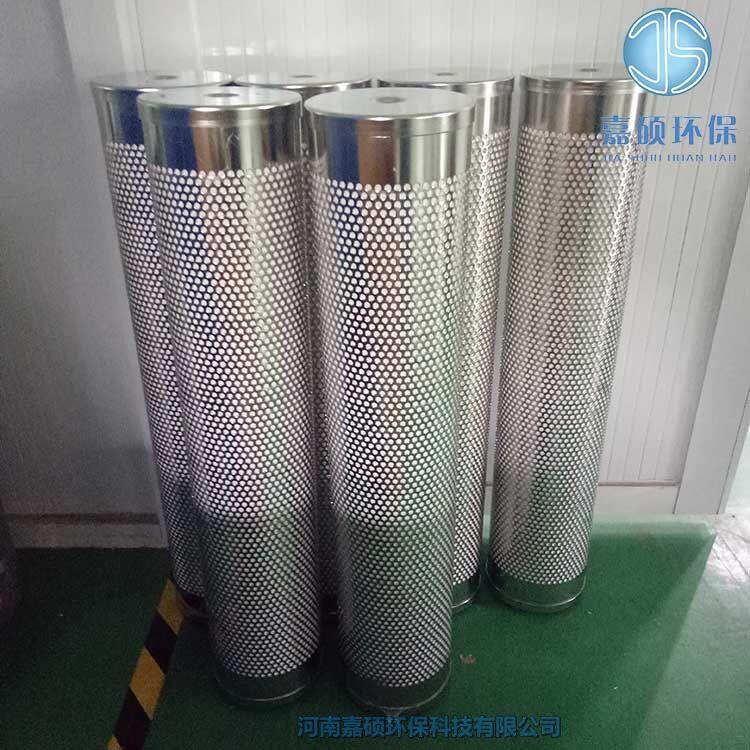 嘉碩環(huán)保濾油機機油濾芯TXG-80