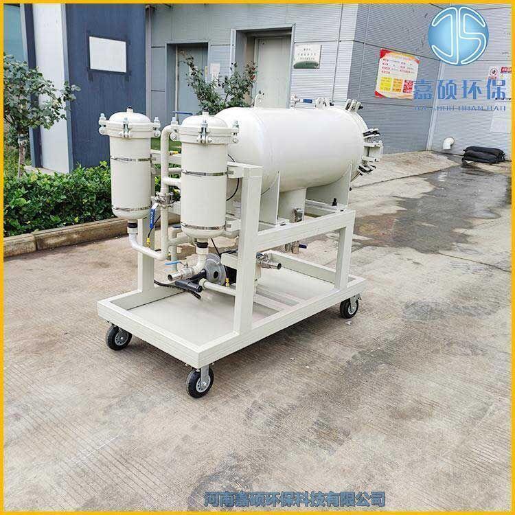 嘉碩環(huán)保HRM02XR3ZCP濾油機(jī)