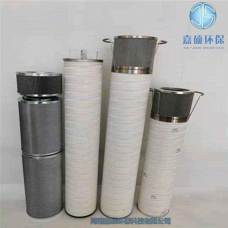 嘉碩環(huán)保7953834-F10 風(fēng)電齒輪箱高壓濾芯