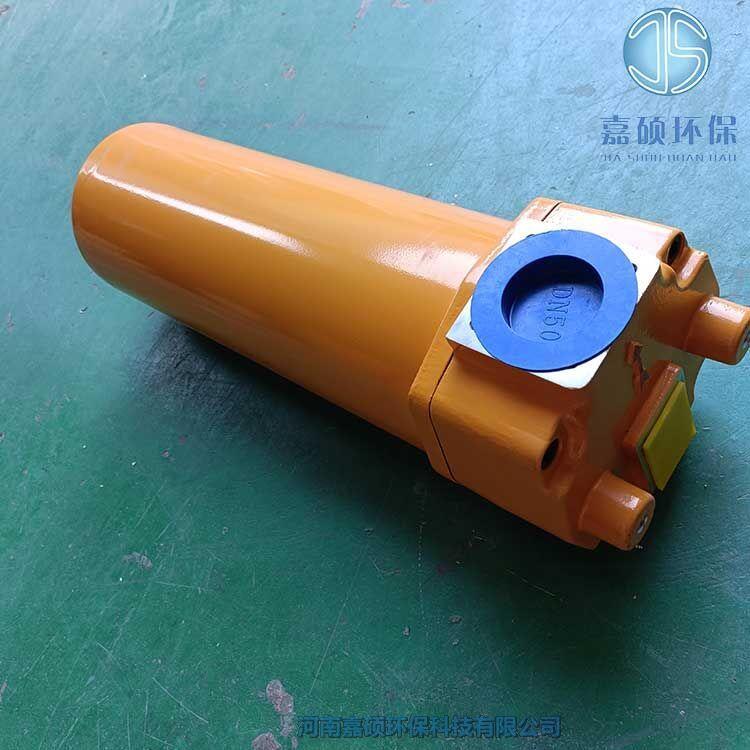 嘉碩環(huán)保ZUI-A100*10S 壓力管路濾油器