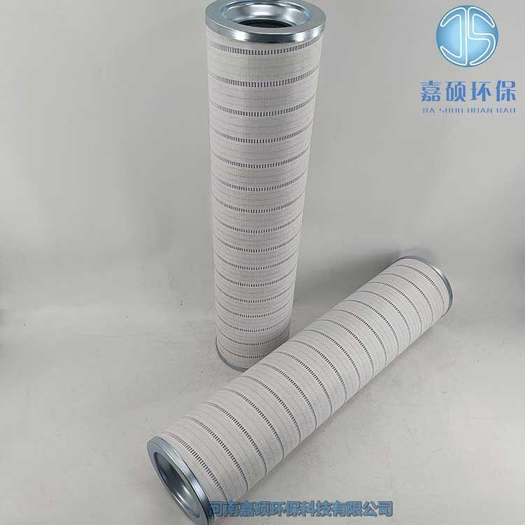 嘉碩環(huán)保PALL頗爾風電齒輪箱濾芯 HH8420F48CSVBR