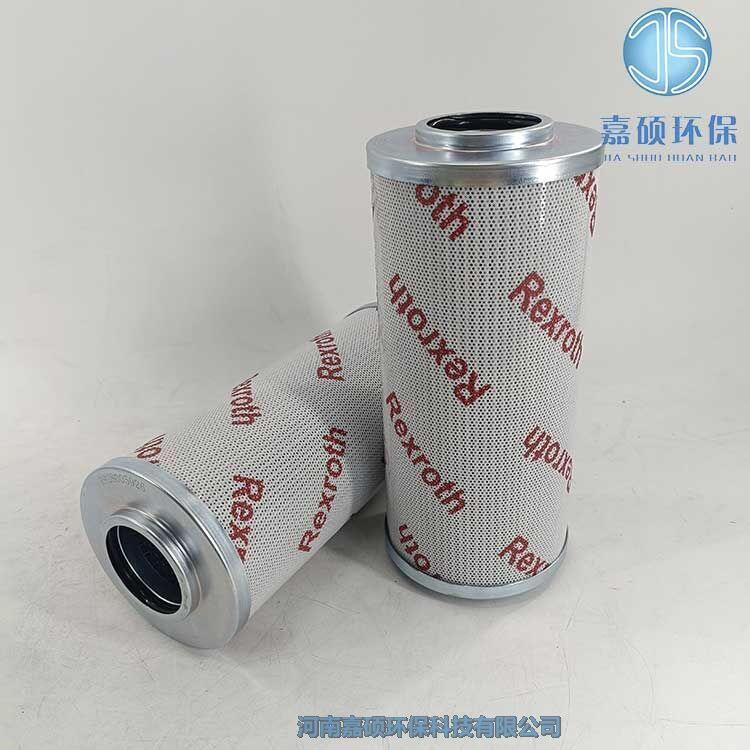 嘉碩環(huán)保替代R928005926力士樂液壓油濾芯