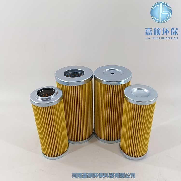 嘉碩環(huán)保P-GF-A-08-2-40UW替代大生液壓油濾芯