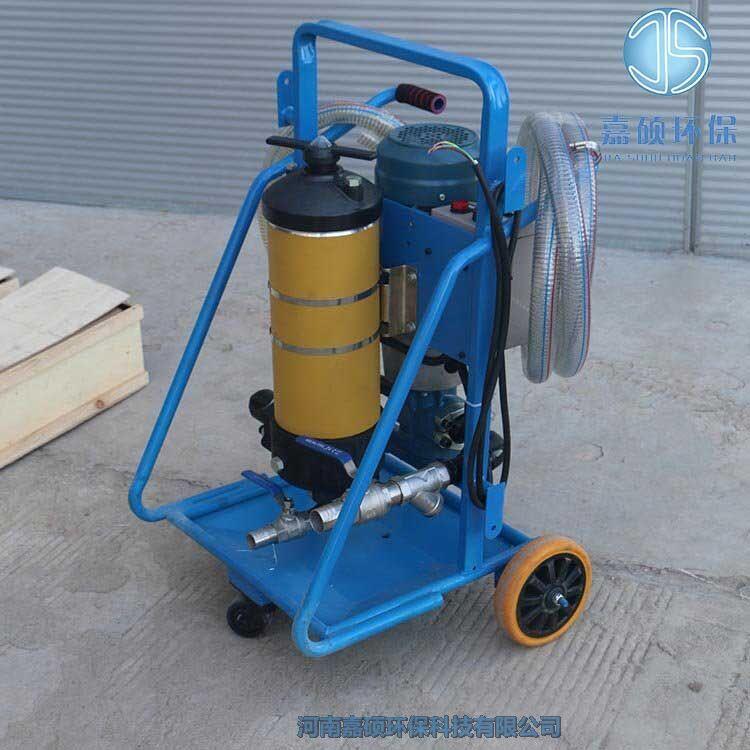 嘉碩環(huán)保替代PALL濾油機(jī) HH8314-00 高精度過濾