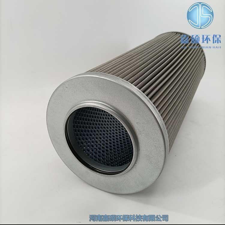 嘉碩環(huán)保替代翡翠MP FILTRI回油濾芯CU9503A03VN