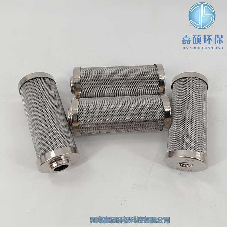 嘉碩環(huán)保替代賀德克濾芯0030D020BH3HC