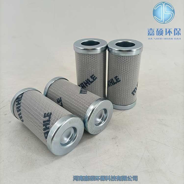 嘉碩環(huán)保替代PI3205PSVST10 馬勒MAHLE濾芯