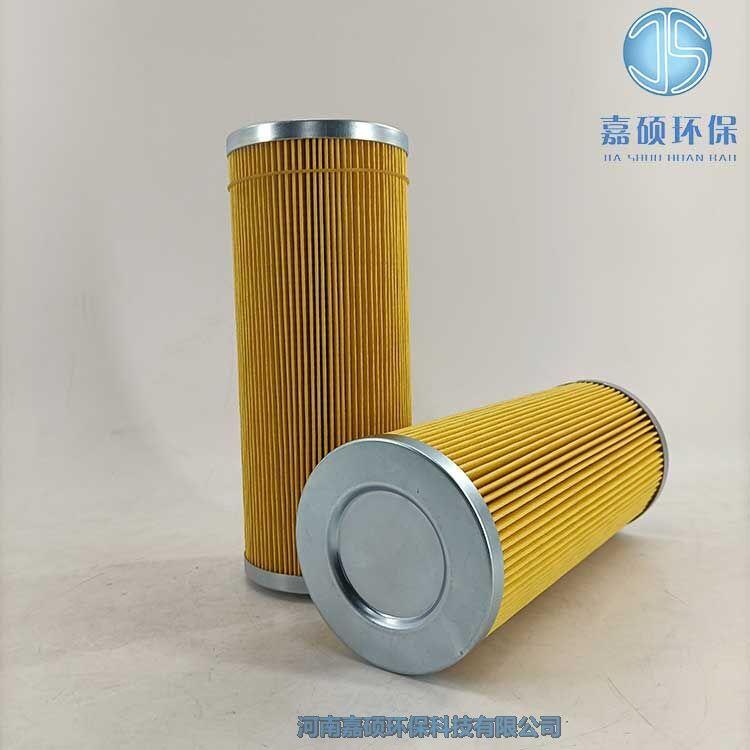 嘉碩環(huán)保替代P-UL-16A-10U大生管路油濾芯