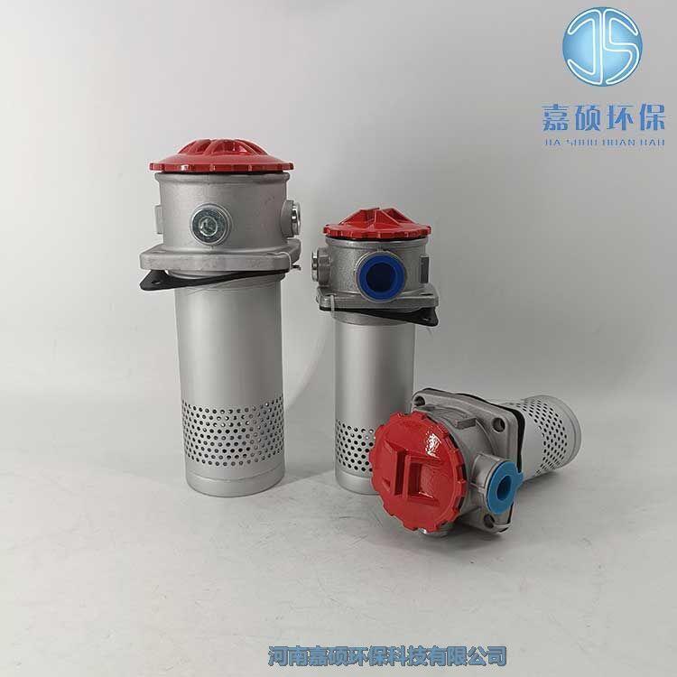 嘉碩環(huán)保回油過濾器WY-A600X5Q2磁性濾油器