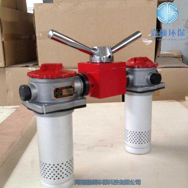 嘉碩環(huán)保STF-250X180F雙筒箱外自封式吸油過濾器