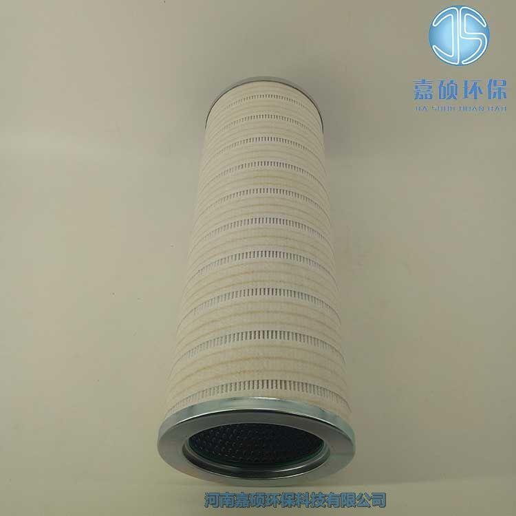 嘉碩環(huán)保RP8300F2239Z普瑞奇濾油機(jī)濾芯