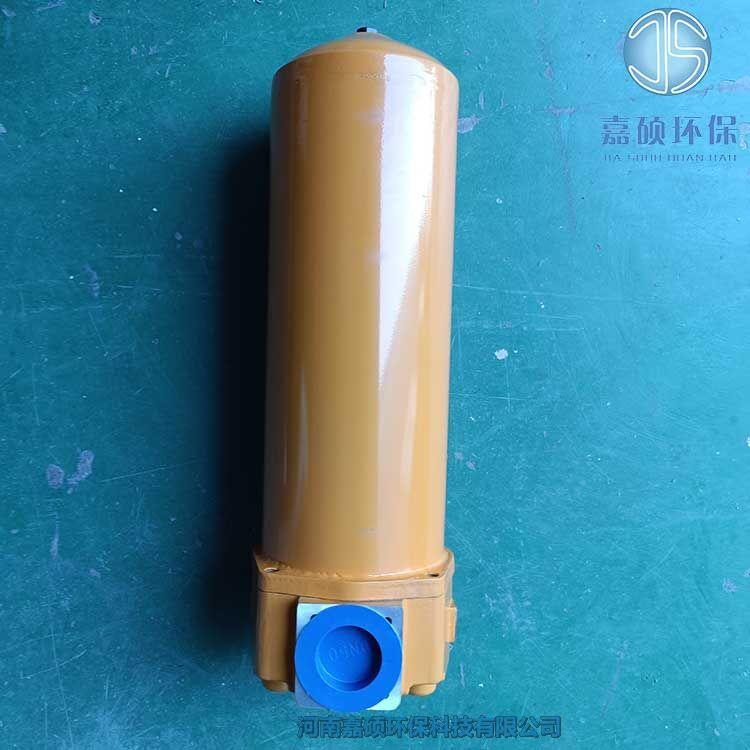 嘉碩環(huán)保ZU-A40×1管路濾油器_ZU-A40×3管路濾油器