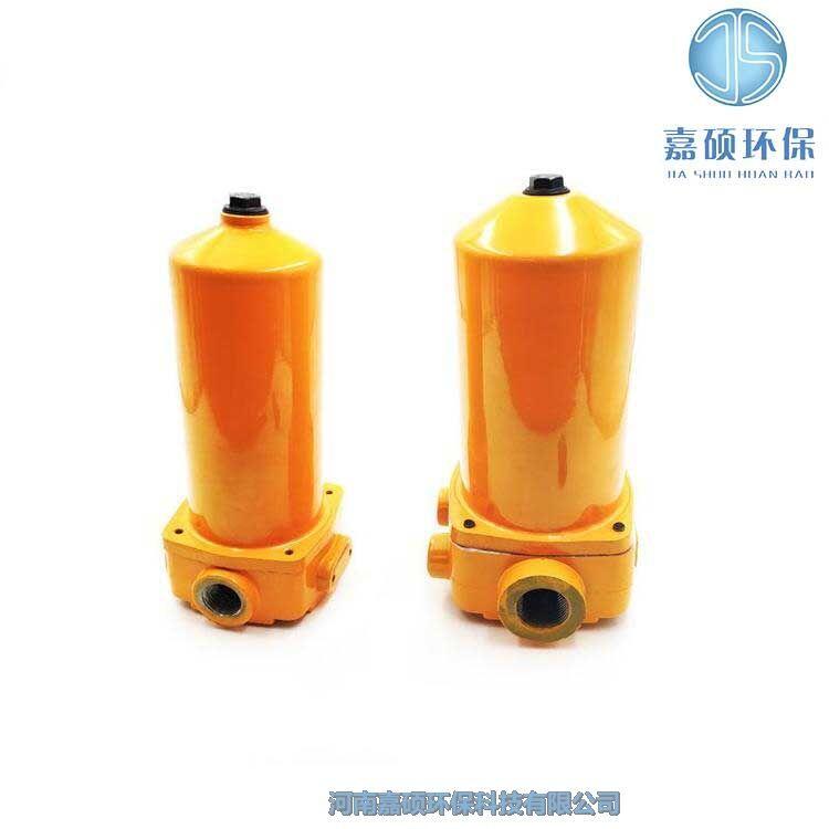 嘉碩環(huán)?；赜瓦^濾器ZU-A630低壓過濾管路回油過濾器