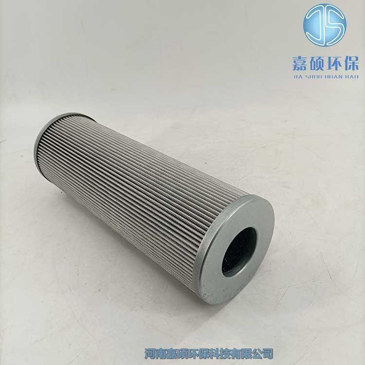 嘉碩環(huán)保供應(yīng)SLQ-40過(guò)濾器濾芯