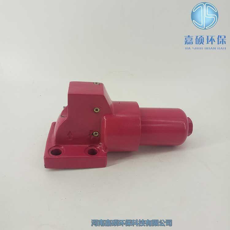 嘉碩環(huán)保GU-H400X10自封式壓力管路過濾器