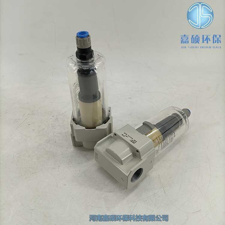 嘉碩環(huán)保MC油霧分離器 AFM40-06D-A 空氣過(guò)濾器