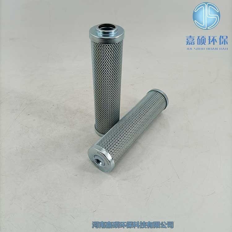 嘉碩環(huán)保替代0140D005ON高頂管路賀德克濾芯