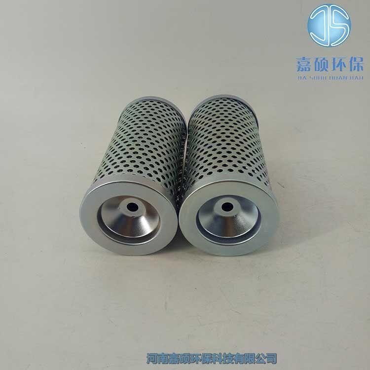 嘉碩環(huán)保替代派克937955Q液壓油濾芯