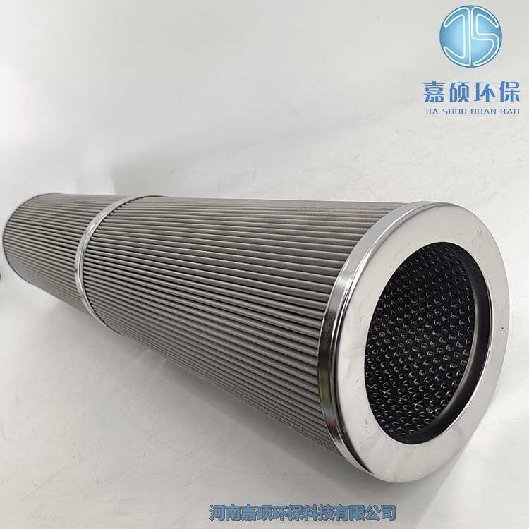 嘉碩環(huán)保替代力士樂(lè)濾芯1.901G25-A00-0-P