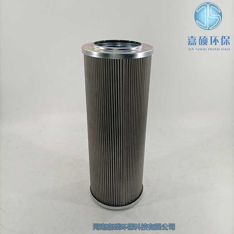 嘉碩環(huán)保EPE液壓油濾芯1.901G10-A0V-0-P 替代力士樂(lè)
