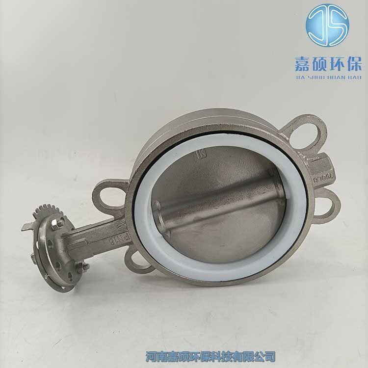 嘉碩環(huán)保閥門手動(dòng)法蘭蝶閥 D71X-10H