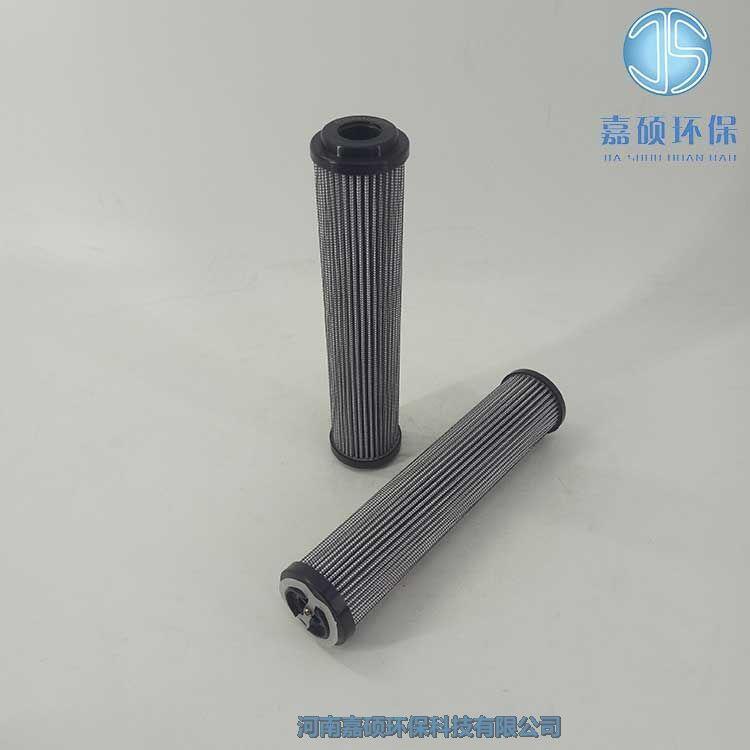 嘉碩環(huán)保替代電廠系統(tǒng)回油翡翠濾芯MR8502A10A