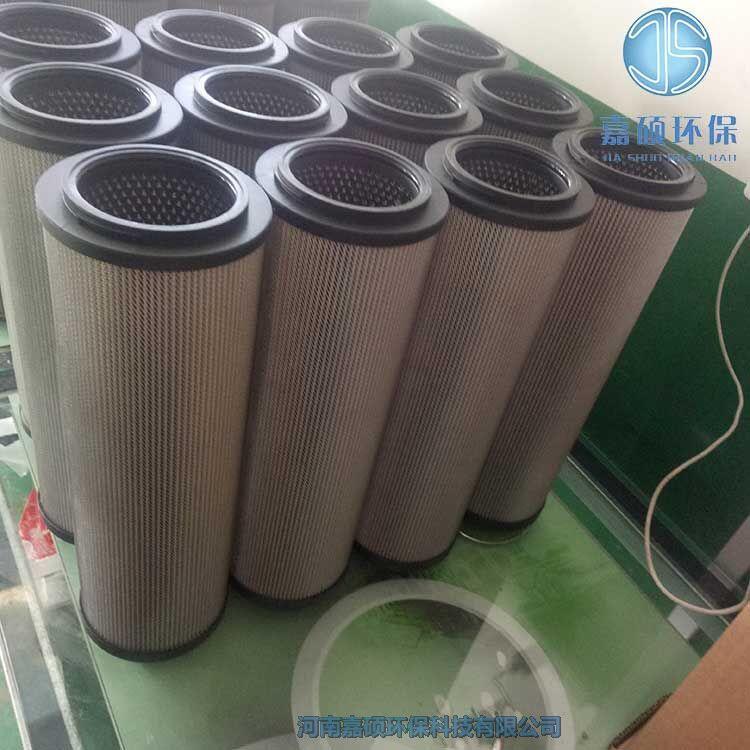 嘉碩環(huán)保G-143-790A20陜鼓風(fēng)機(jī)油站濾油器濾芯
