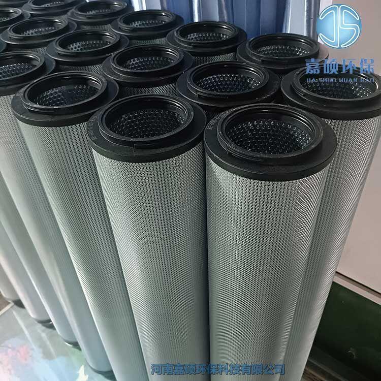 嘉碩環(huán)保STAUFF西德福RE-600-G-03-B/5 液壓油濾芯