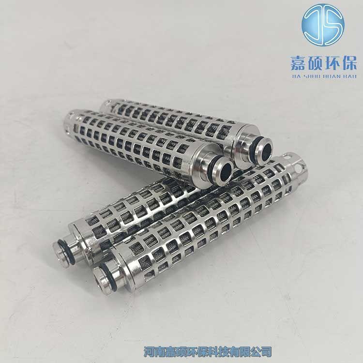 嘉碩環(huán)保加工定制煤機先導 不銹鋼濾芯 煤機濾芯